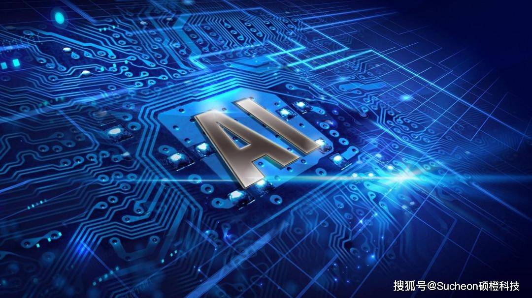  图卢兹启用AI体能监测系统，科学管理球员状态  
